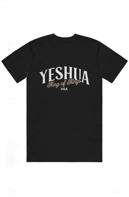 YESHUA | CLASSIC TEE