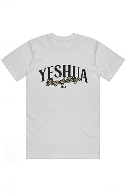 YESHUA | Relaxed T-Shirt